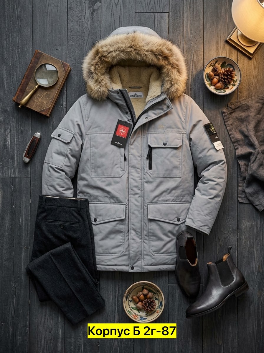 куртка зимняя stone island,куртка мужская зимняя,куртка зимняя,пуховик зимний мужской,куртка