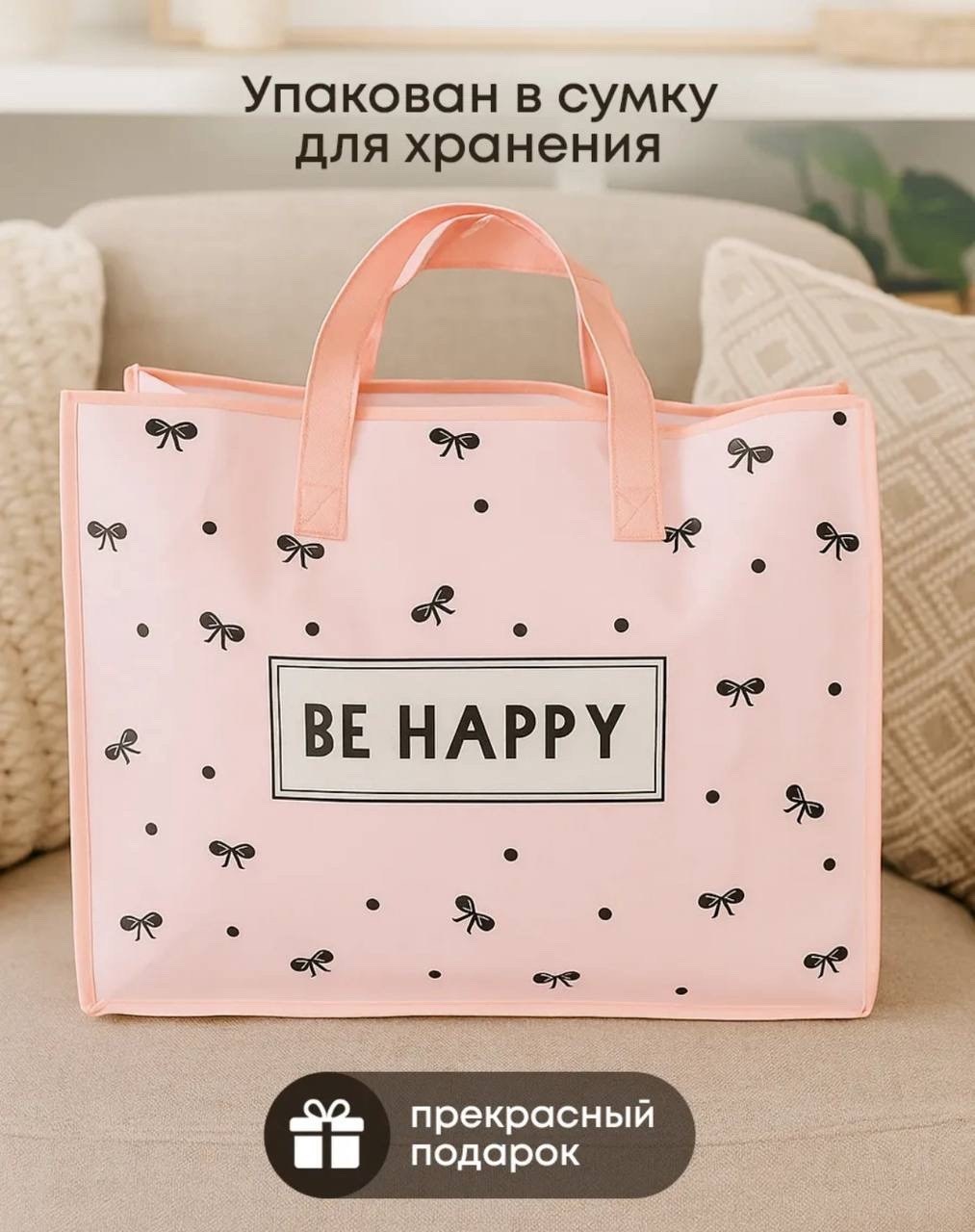 комплект одеяло,постельное белье с одеялом евро комплект, для дома,комплект постельного белья,летнее одеяло