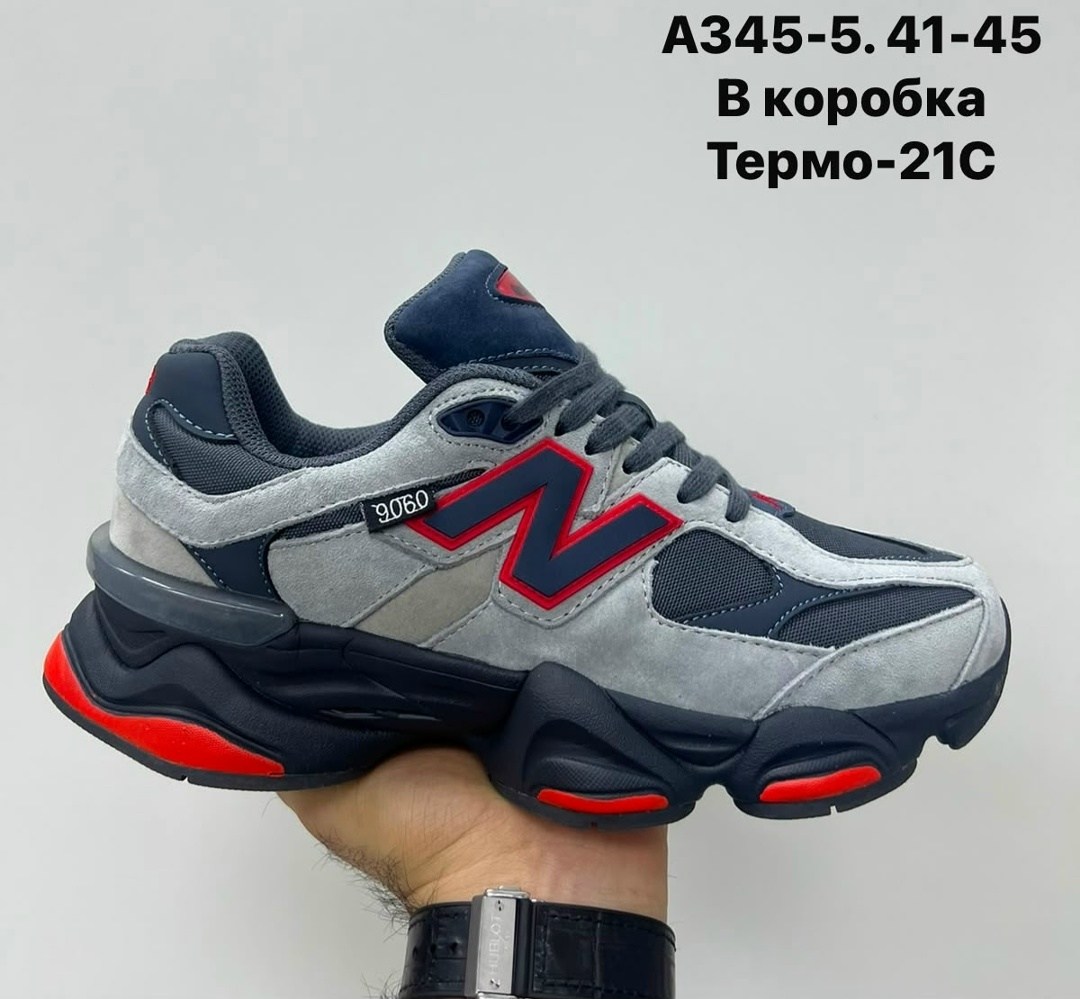 кроссовки new balance 9060,кроссовки new balance,кроссовки мужские new balance,кроссовки мужские new balance 9060,женские кроссовки new balance