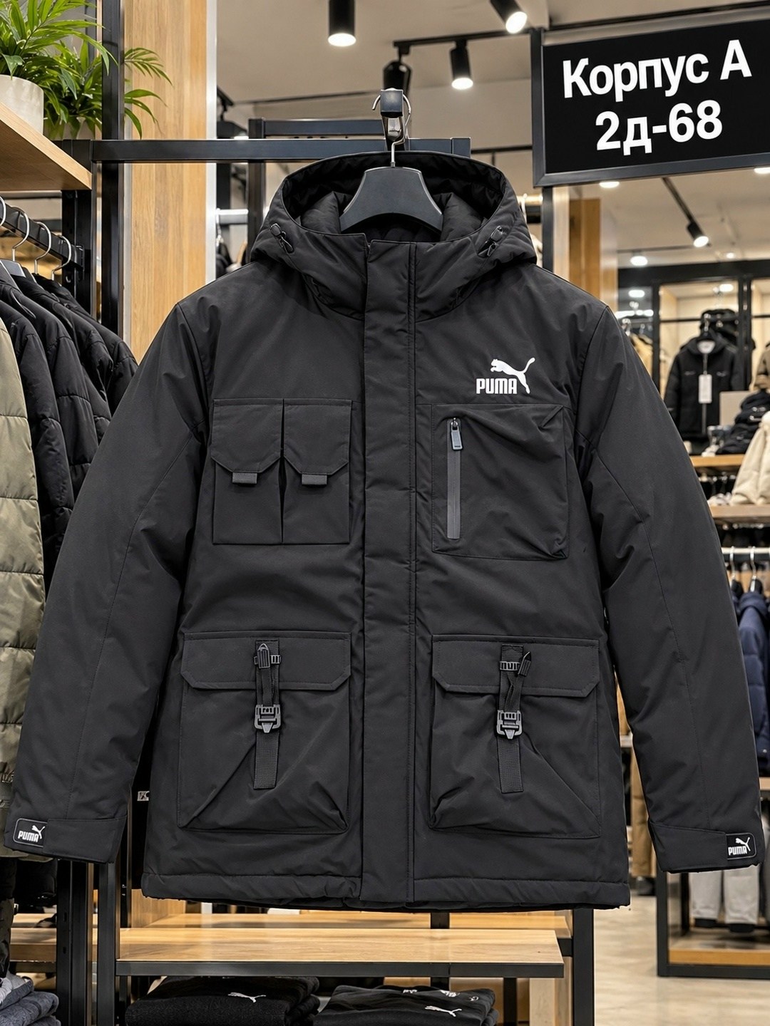 пуховик мужской puma,черные мужские пуховики puma,пуховик puma,пуховик puma down hooded parka puma black,черные мужская верхняя одежда puma