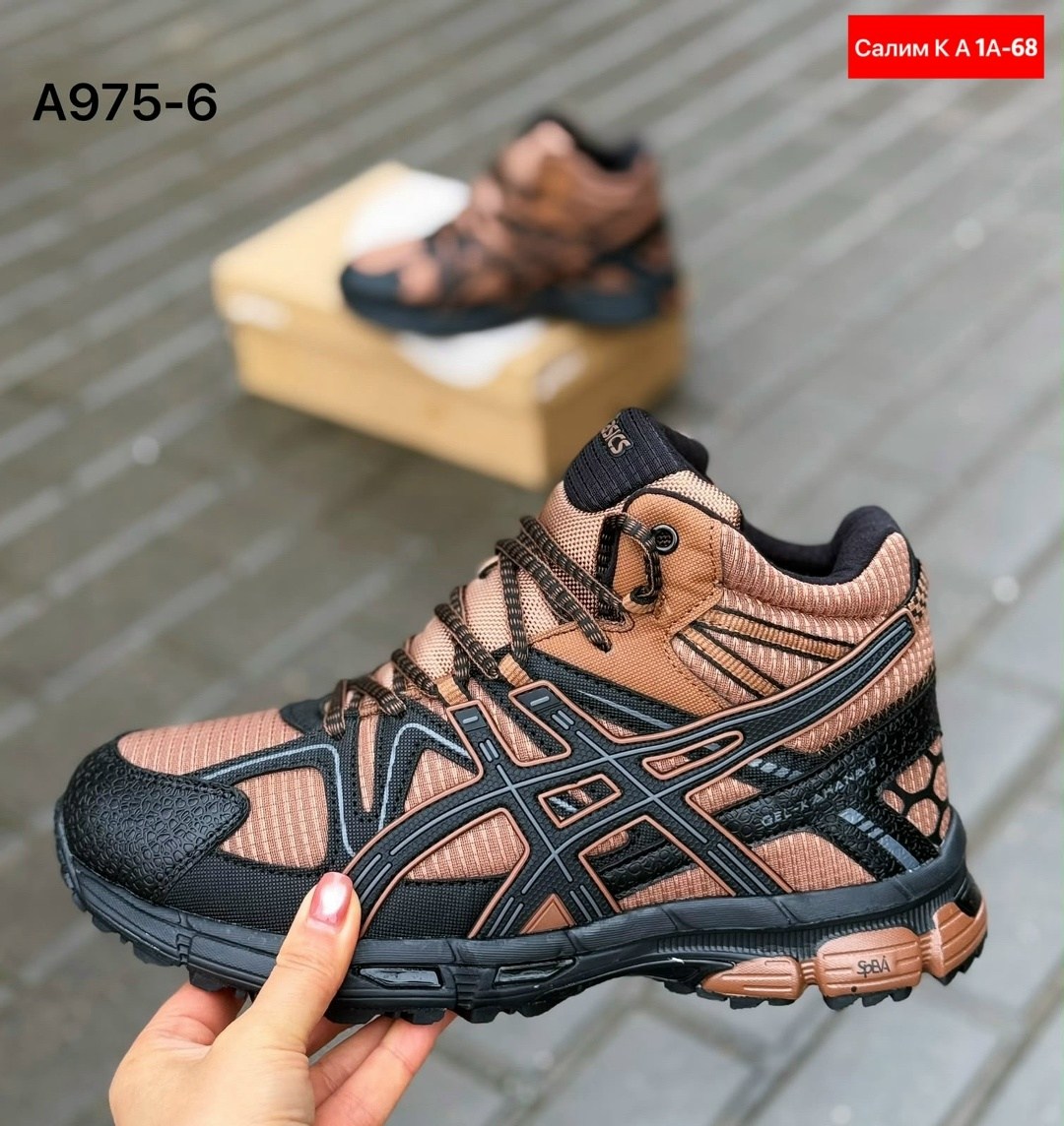 зимние кроссовки asics gel-kahana 8 hi,кроссовки asics зимние,кроссовки мужские зимние asics,кроссовки asics gel kahana 8,кроссовки мужские зимние asics gel kahana