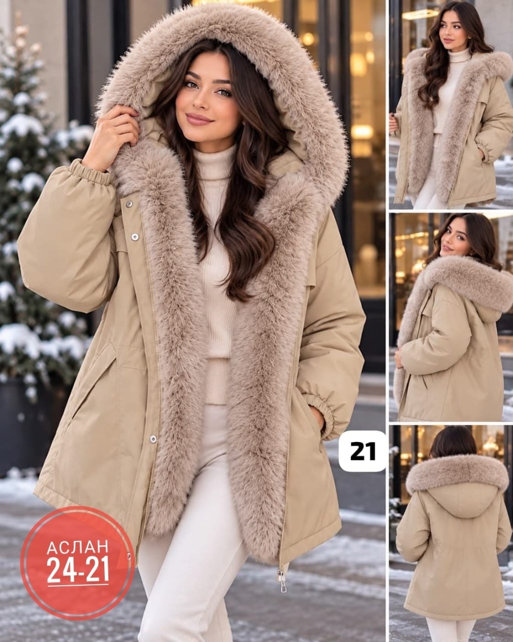 парка зимняя с натуральным мехом schikui_shop_furs,зимние куртки,стильные пуховики,парка с натуральным мехом,зимняя куртка женская