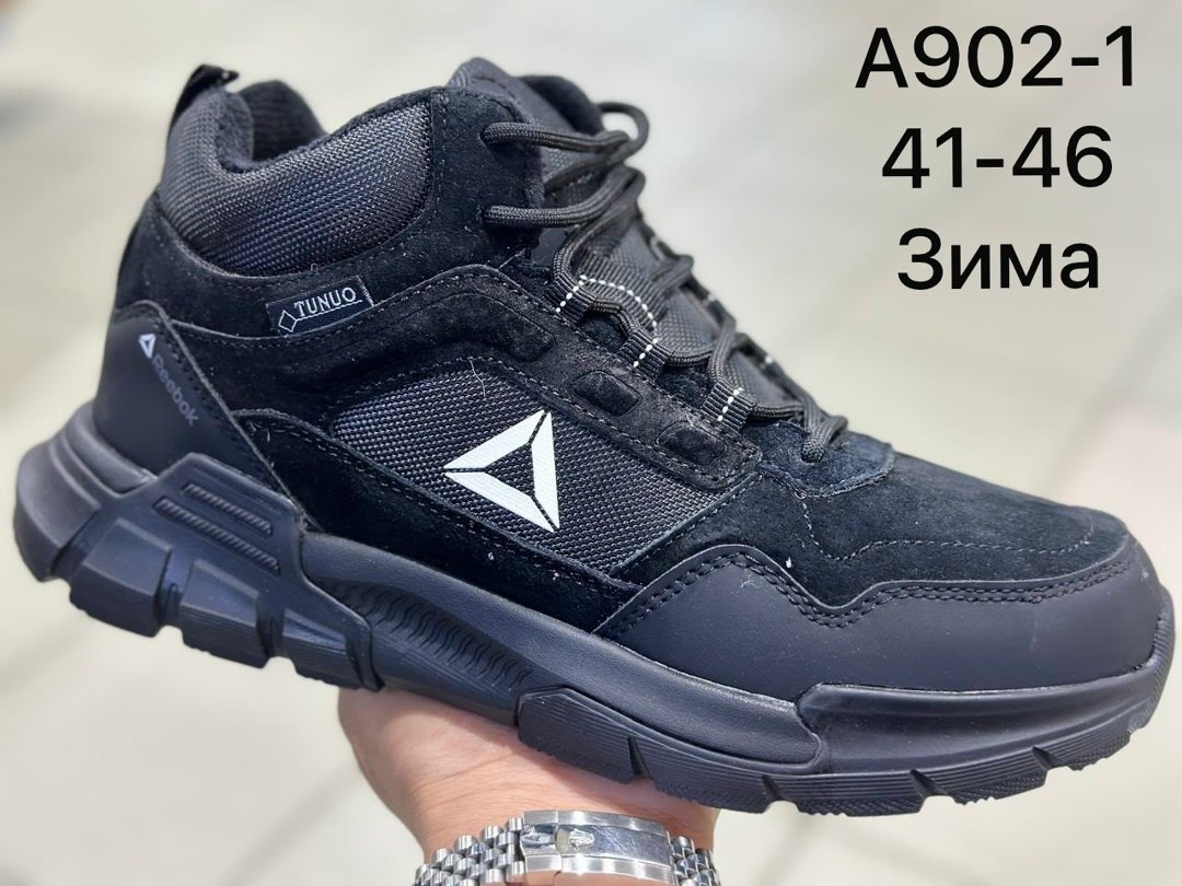 мужские зимние кроссовки reebok,кроссовки мужские зимние с мехом st 261016257,мужские зимние кроссовки,кроссовки мужские зима,кроссовки reebok зимние