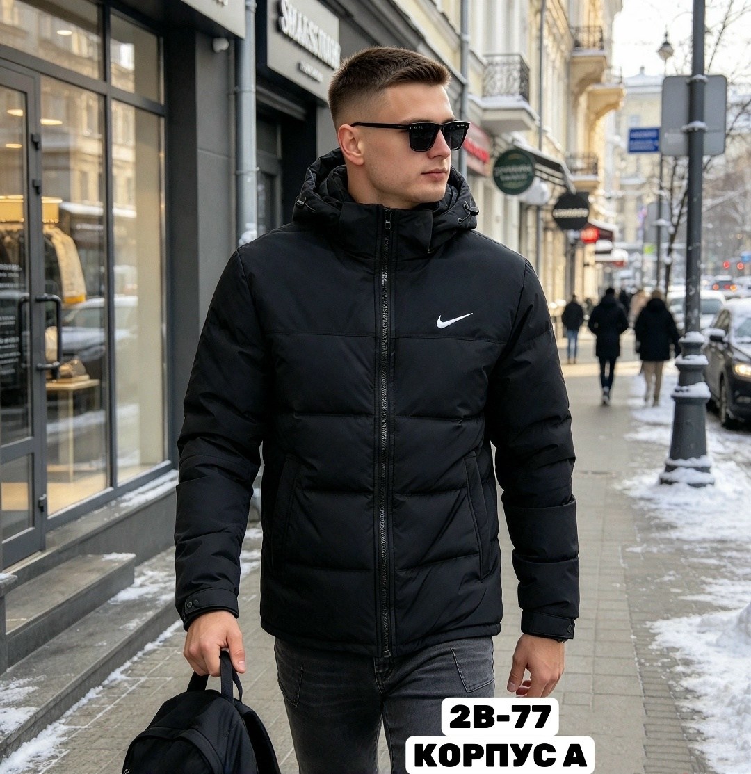 куртка мужская,мужская зимняя куртка,зимние куртки,куртка nike зимняя,куртка мужскaя демисезонная