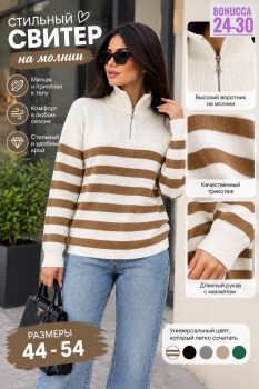 Платье