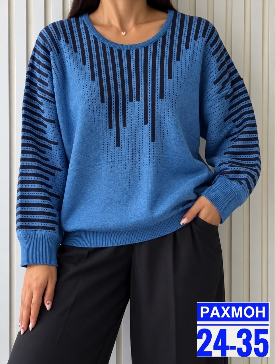 кофта женская,женский свитер,кофта вязаная,модные свитера,кофта женская свитер