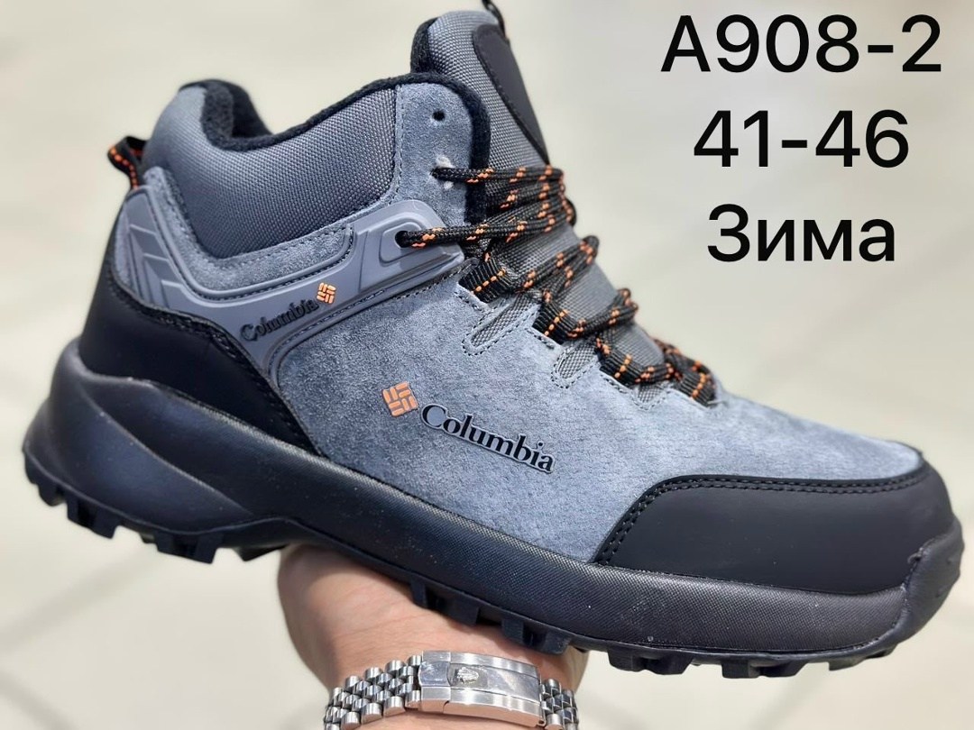 зимние кроссовки adidas,мужские зимние кроссовки адидас,зимние ботинки adidas climaproof высокие,кроссовки мужские зимние adidas,зимние кроссовки ad!das climaproof с мехом черные мужские ботинки адида