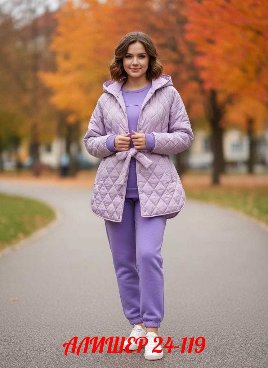 женские костюмы,костюм тройка,костюм женский на флисе,,стеганые куртки