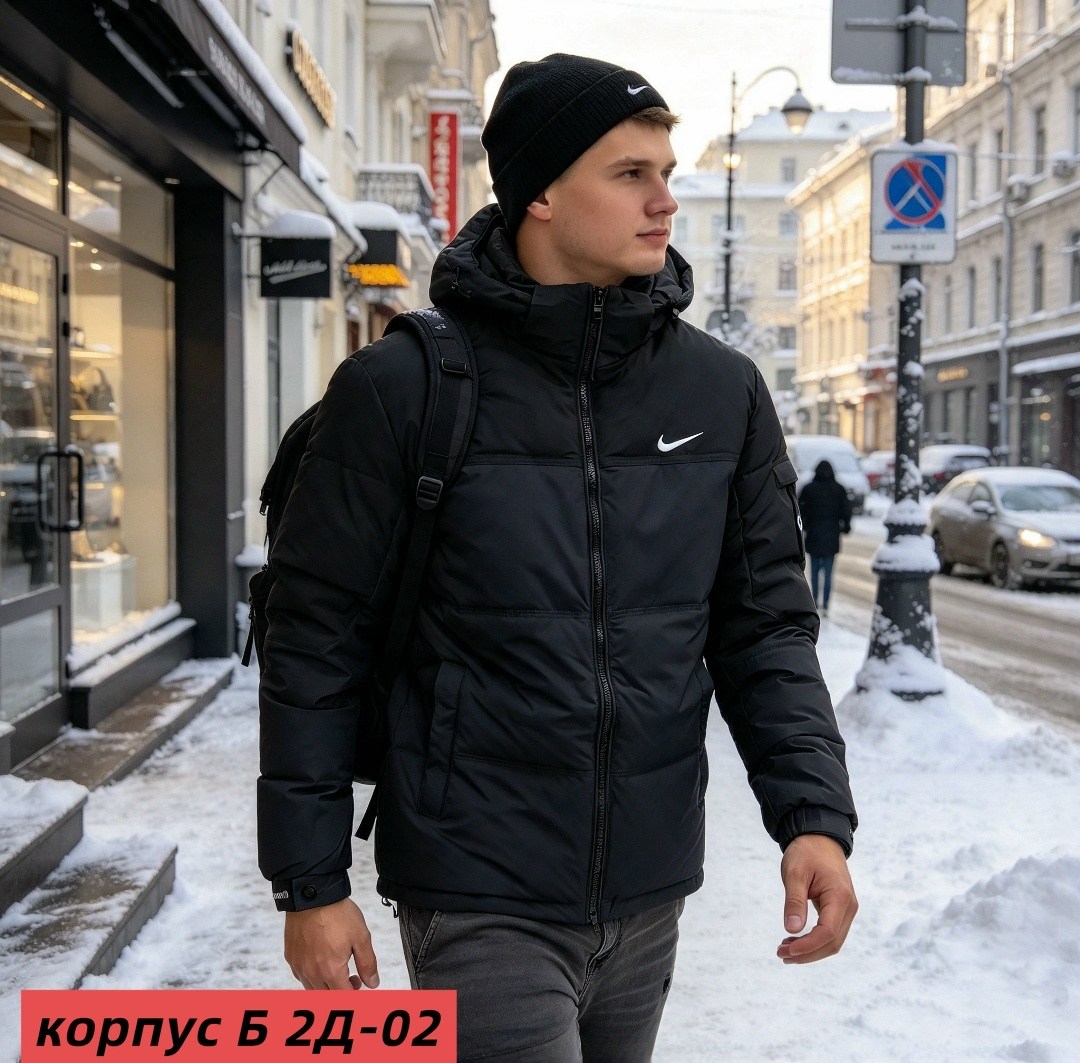 куртка мужская зимняя,мужская куртка nike,мужской пуховик nike,пуховик куртка мужская,куртка зимняя