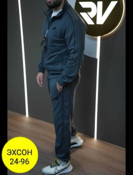 Костюм