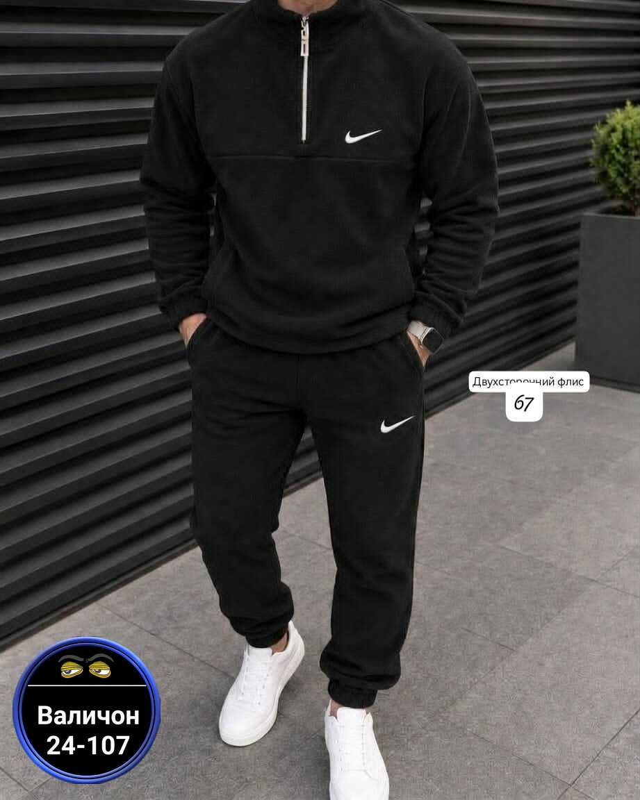 спортивный костюм nike на флисе,модные костюмы,мужской спортивный костюм на флисе,спортивный костюм мужской,костюм спортивный nike