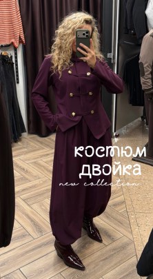 Костюм