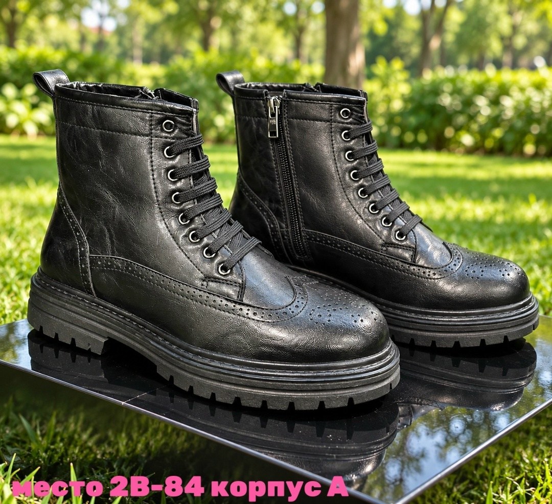 ,ботинки мужские, мужская зимняя, мужская,зимние ботинки мужские