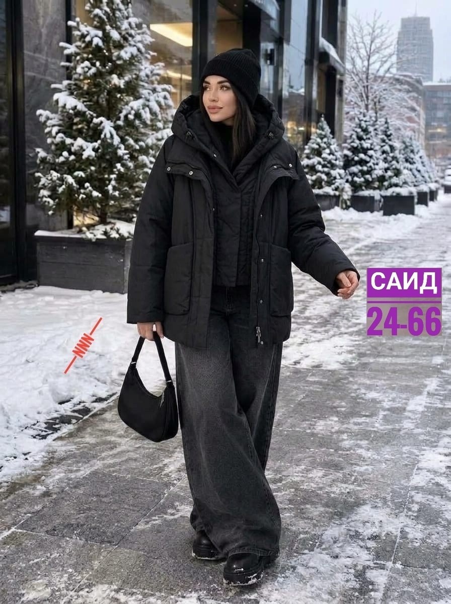 Женская одежда