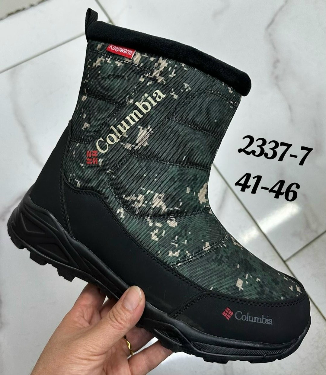дутики,,дутики columbia,дутики мужские,дутики мужские зимние columbia