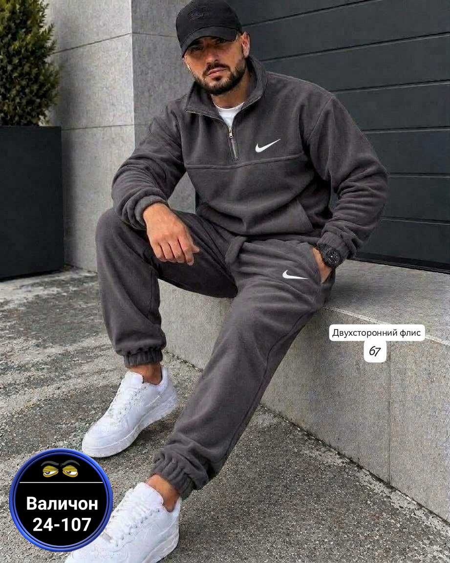 спортивный костюм nike на флисе,модные костюмы,мужской спортивный костюм на флисе,спортивный костюм мужской,костюм спортивный nike