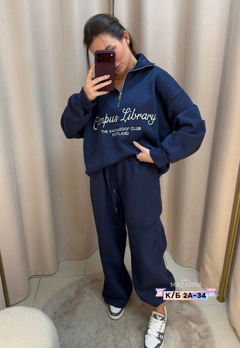 спортивный костюм теплый с начесом с капюшоном оверсайз modern_girlie,костюм спортивный,трикотажные костюмы,женский костюм,cпортивный костюм женский на флисе