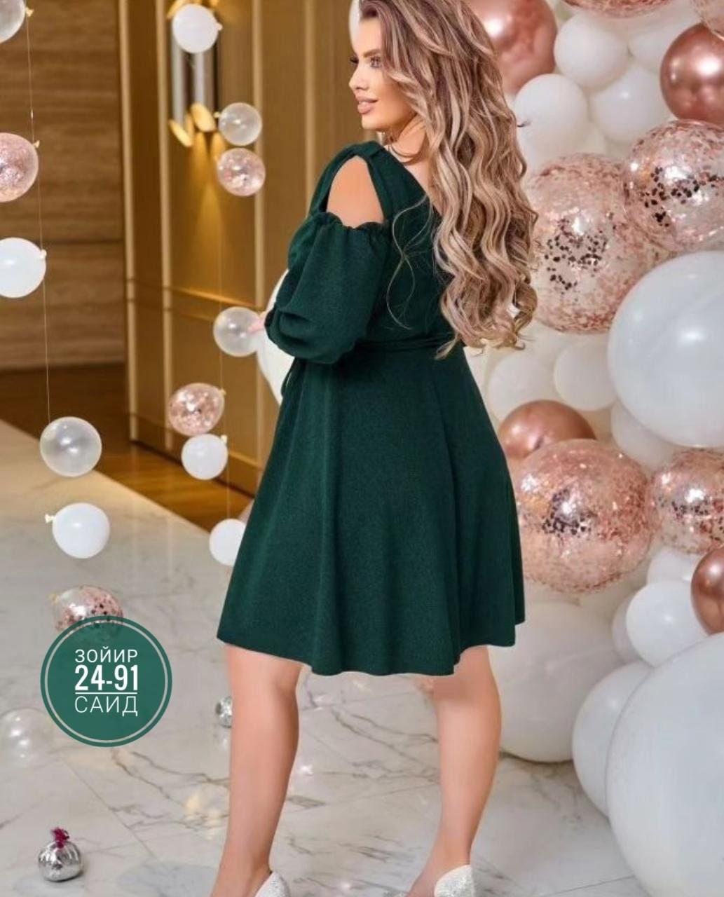 платье женское,платье,,платья ,платье с пайетками