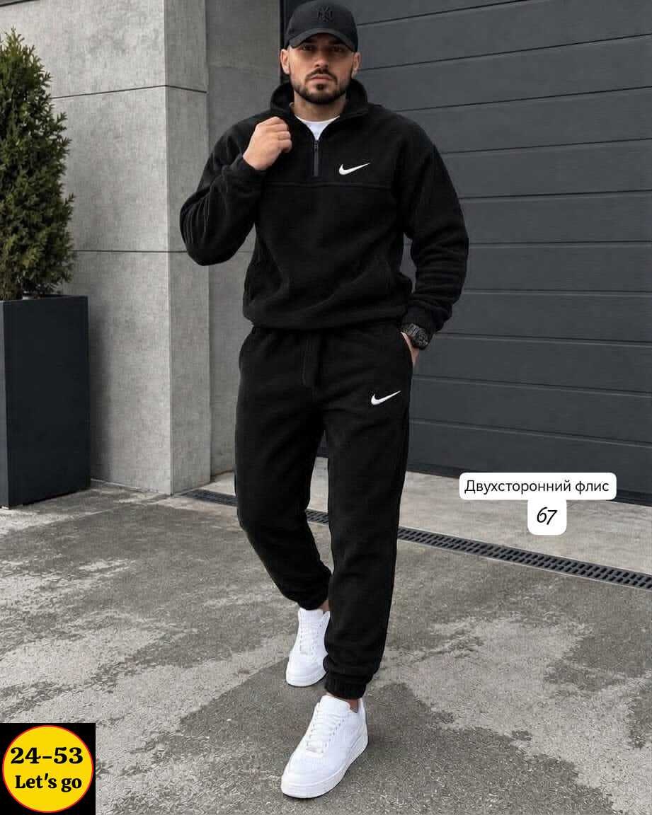 мужской спортивный костюм на флисе,спортивный костюм мужской nike на флисе,спортивный костюм nike на флисе,спортивные костюмы на флисе,костюм найк мужской на флисе