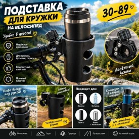 1000 мелочей