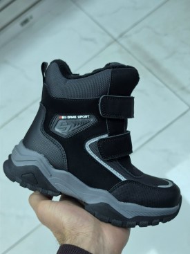 Ботинки