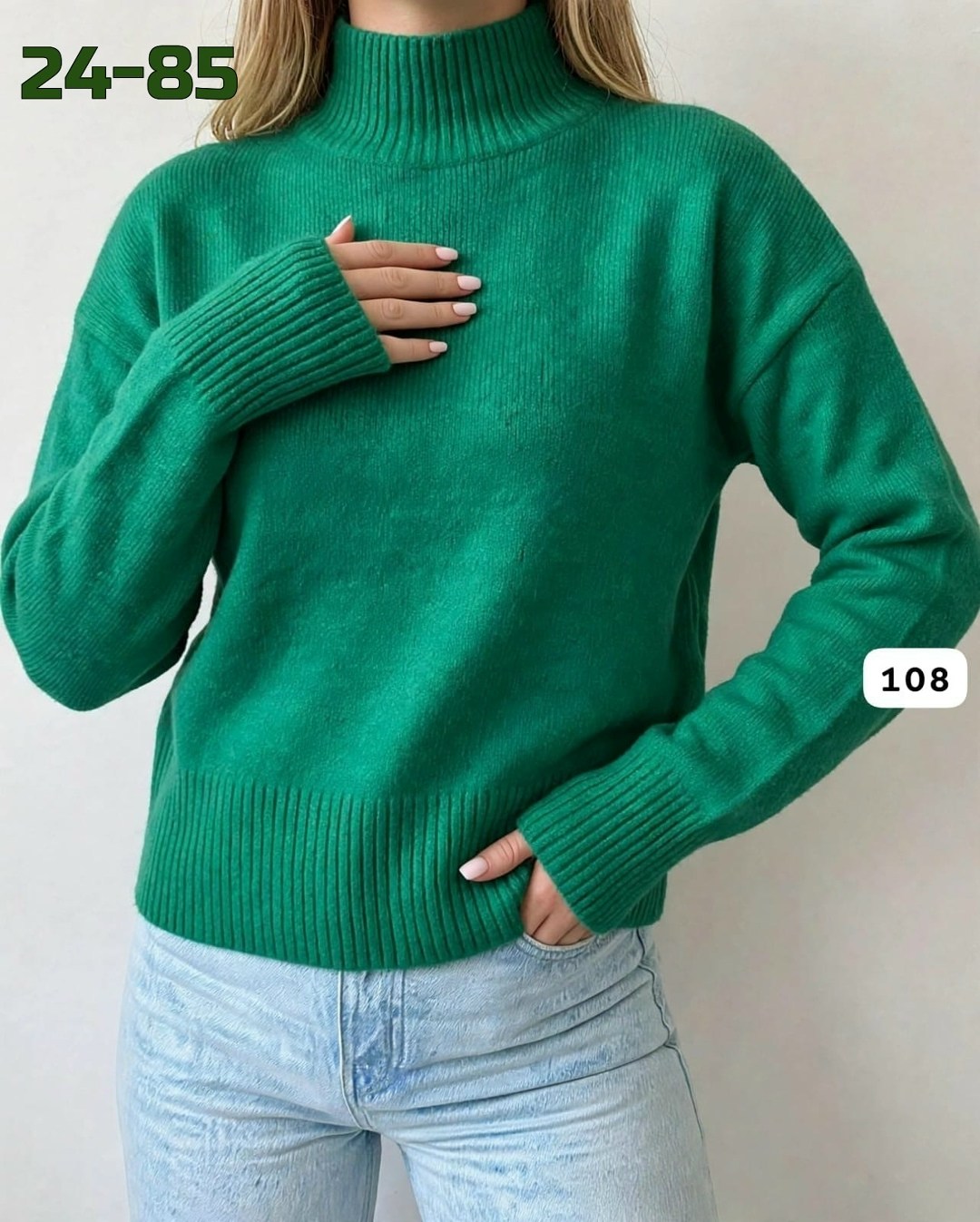свитер оверсайз вязаный укороченный теплый кк fashion,кофта женская,женские свитера,свитер удлиненная,свитер