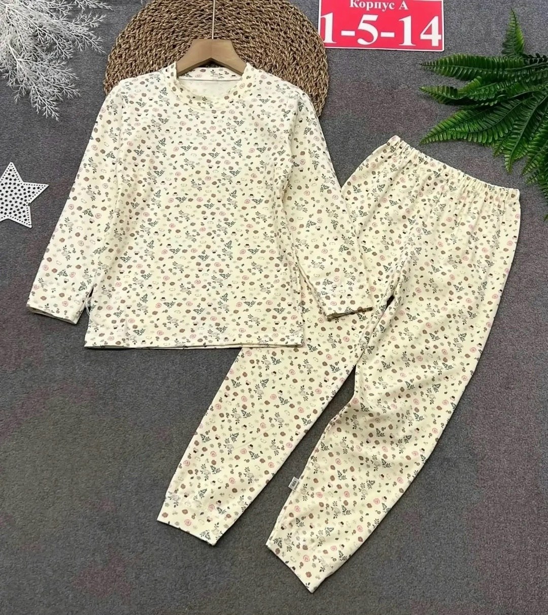 пижама для девочки,пижамы детские,комплект пижама,пижамы для мальчика,теплая пижама