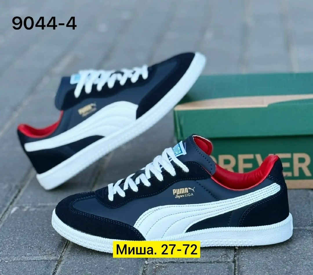 ,кроссовки мужские,мужская  кроссовки,спортивная ,мужские кроссовки puma