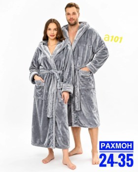 Халат