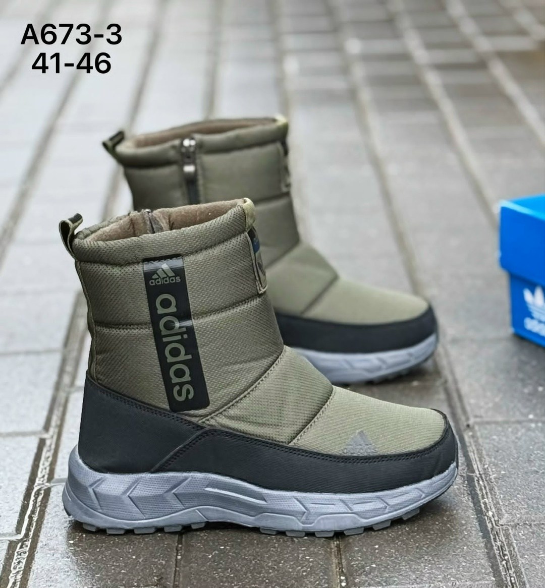 ,дутики adidas,дутики адидас,дутики зимние,дутики мужские