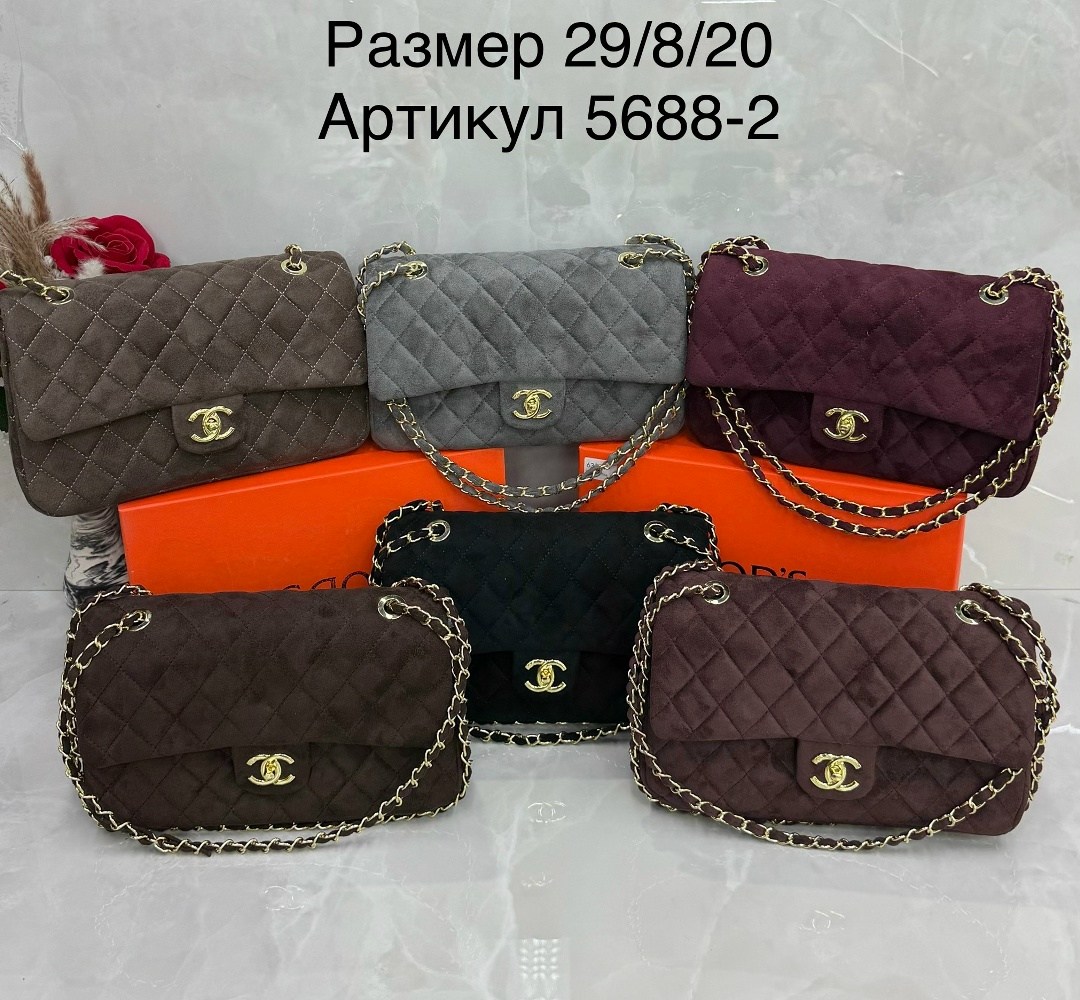 сумка женская chanel,chanel сумка,шанель сумка,сумки для женщин,модная сумка