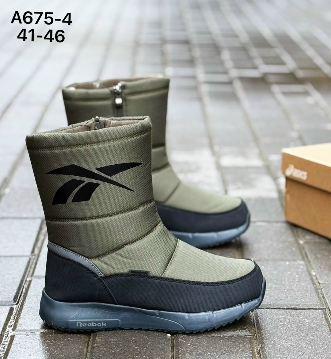 ,дутики adidas,дутики адидас,дутики зимние,дутики мужские