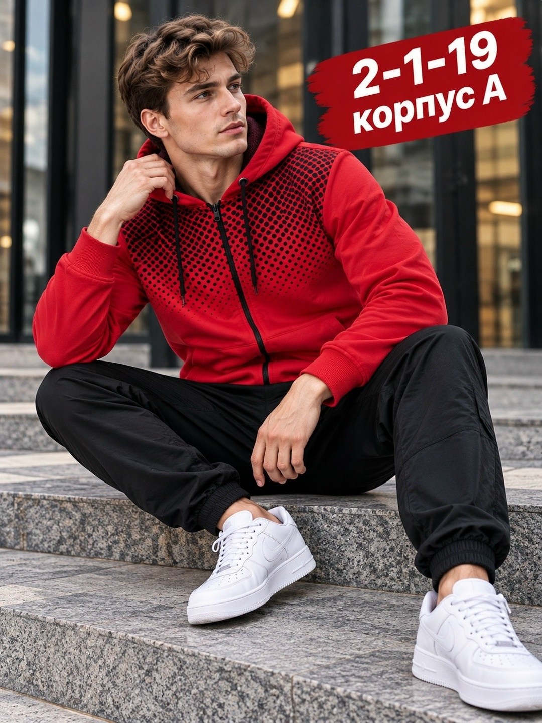 костюм спортивный,мужской спортивный костюм,спортивный костюм мужской спортивный костюм,костюм мужской,повседневный спортивный костюм