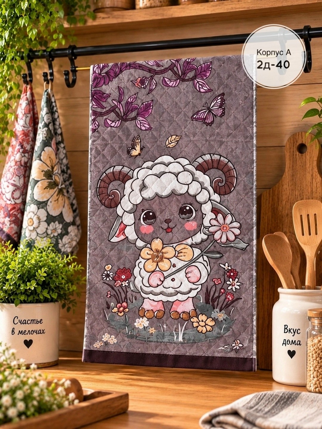 полотенце хлопок,полотенца махровая,полотенца для кухни,кухонное полотенце,полотенца с вышивкой