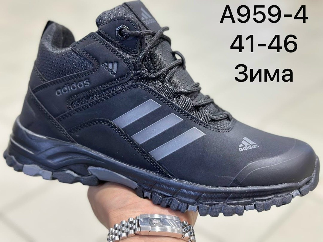 зимние кроссовки adidas,мужские зимние кроссовки адидас,зимние ботинки adidas climaproof высокие,кроссовки мужские зимние adidas,зимние кроссовки ad!das climaproof с мехом черные мужские ботинки адида
