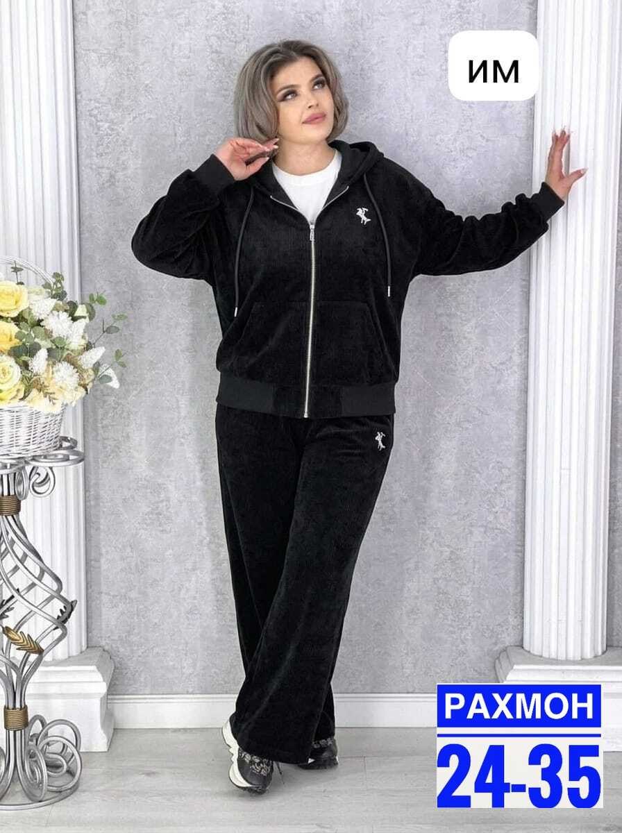 костюм женский,велюровые костюмы,костюм двойка женская,костюм спортивный велюровый,костюм женский тройка