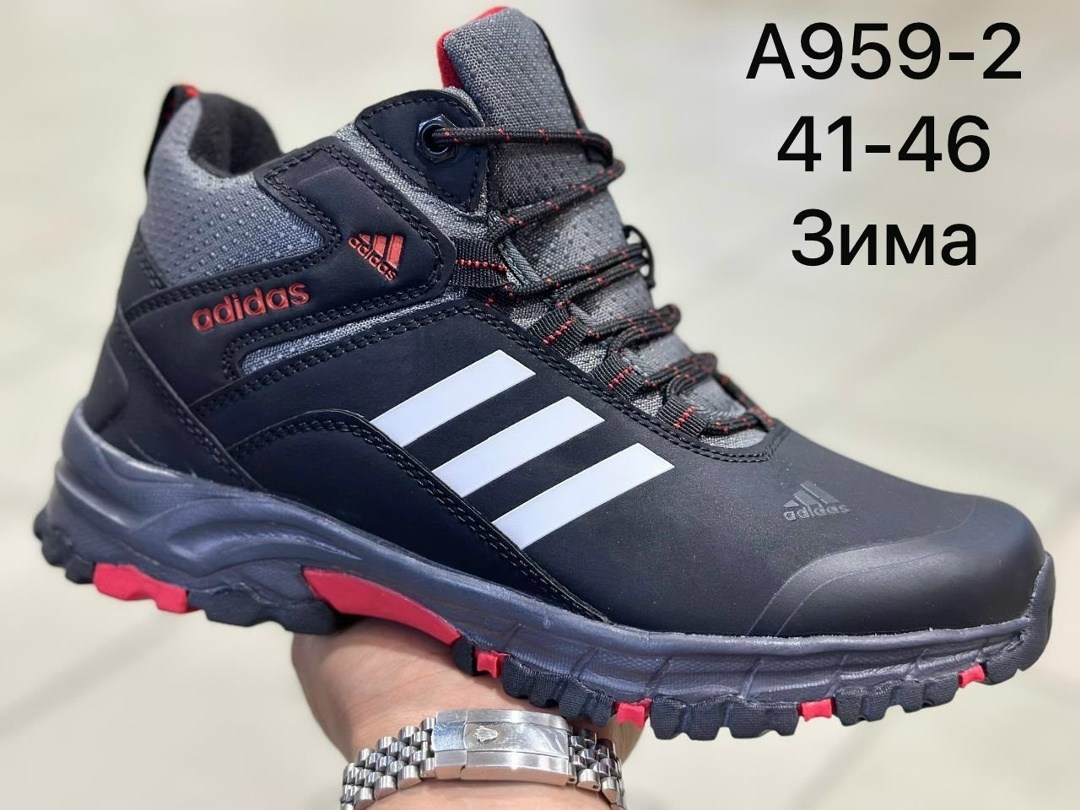 зимние кроссовки adidas,мужские зимние кроссовки адидас,зимние ботинки adidas climaproof высокие,кроссовки мужские зимние adidas,зимние кроссовки ad!das climaproof с мехом черные мужские ботинки адида