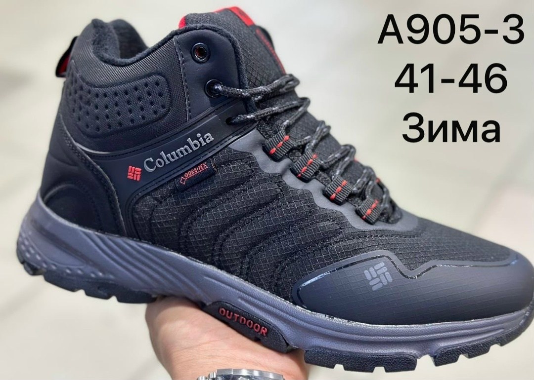 мужские зимние кроссовки reebok,кроссовки мужские зимние с мехом st 261016257,мужские зимние кроссовки,кроссовки мужские зима,кроссовки reebok зимние