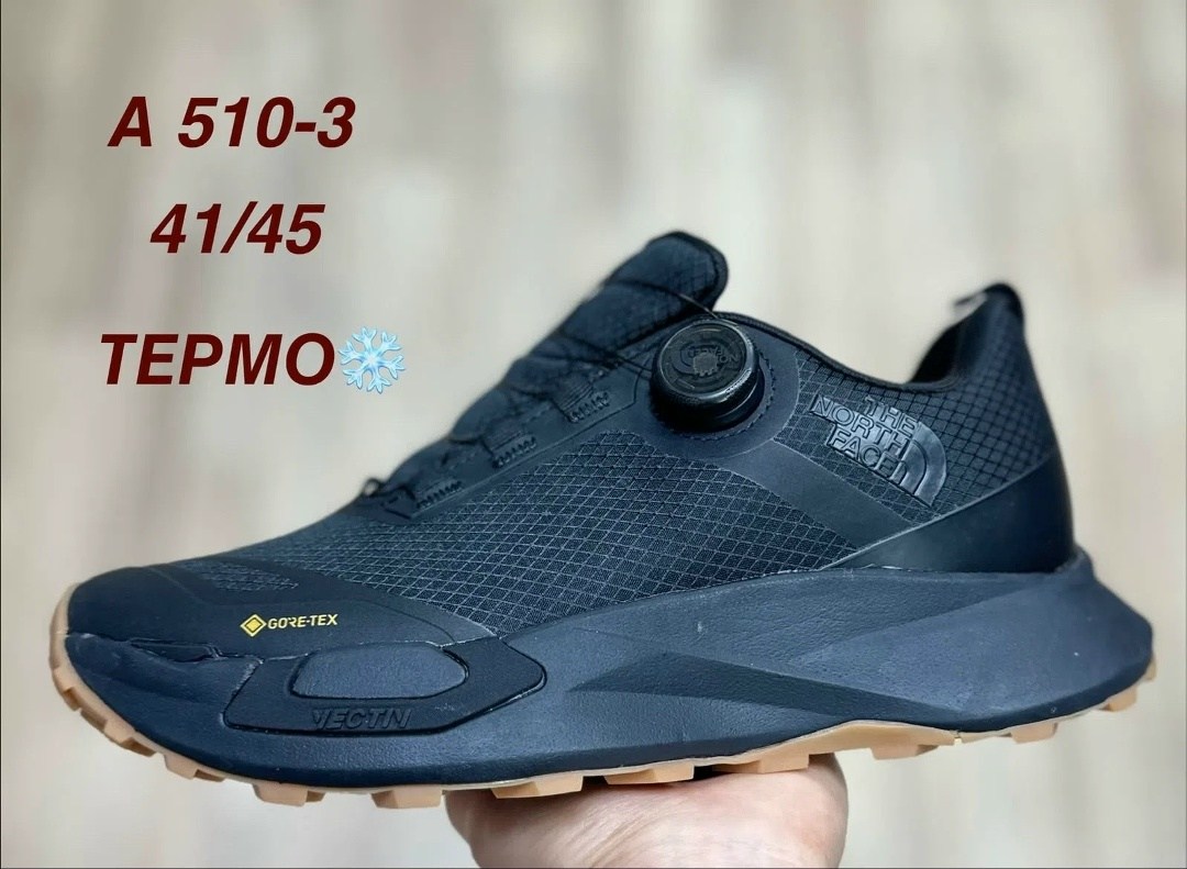 мужские кроссовки the north face vectiv enduris iii оливковый размер 41 eu,кроссовки the north face,the north face кроссовки мужские,мужские кроссовки the north face vectiv futurelight "khaki",мужские
