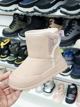 Сапоги