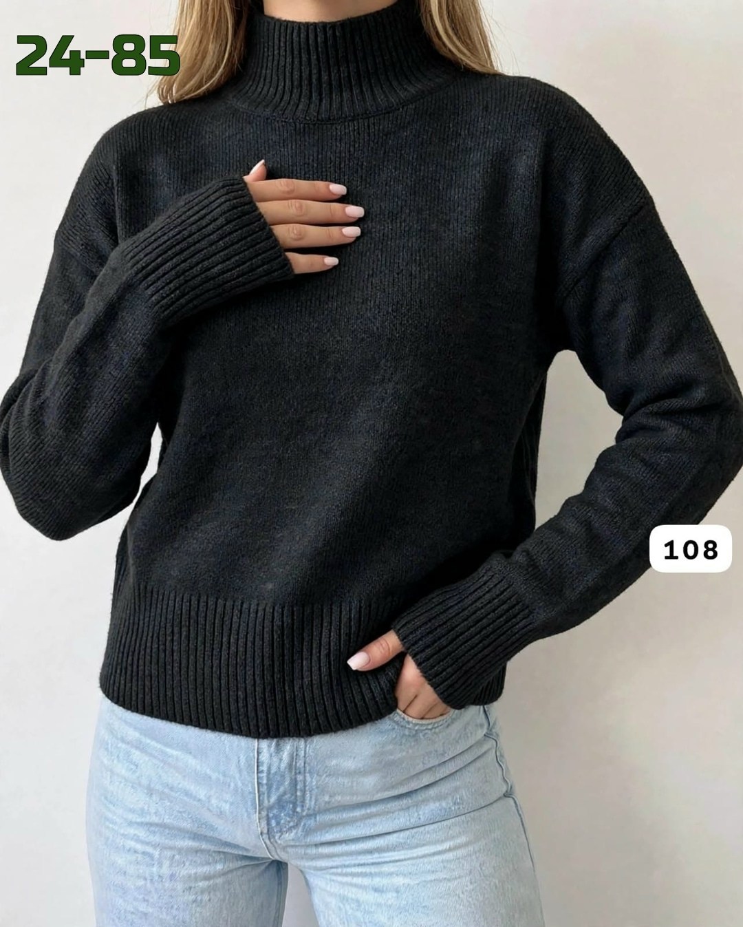 свитер оверсайз вязаный укороченный теплый кк fashion,кофта женская,женские свитера,свитер удлиненная,свитер