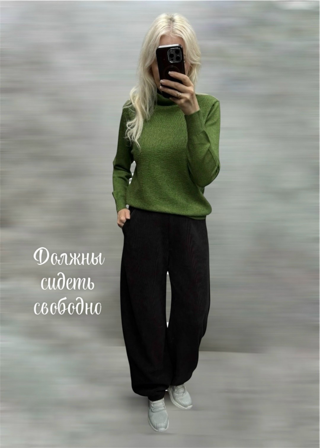 спортивные брюки,брюки широкие,повседневные штаны,штаны вельвет,спортивные брюки женские