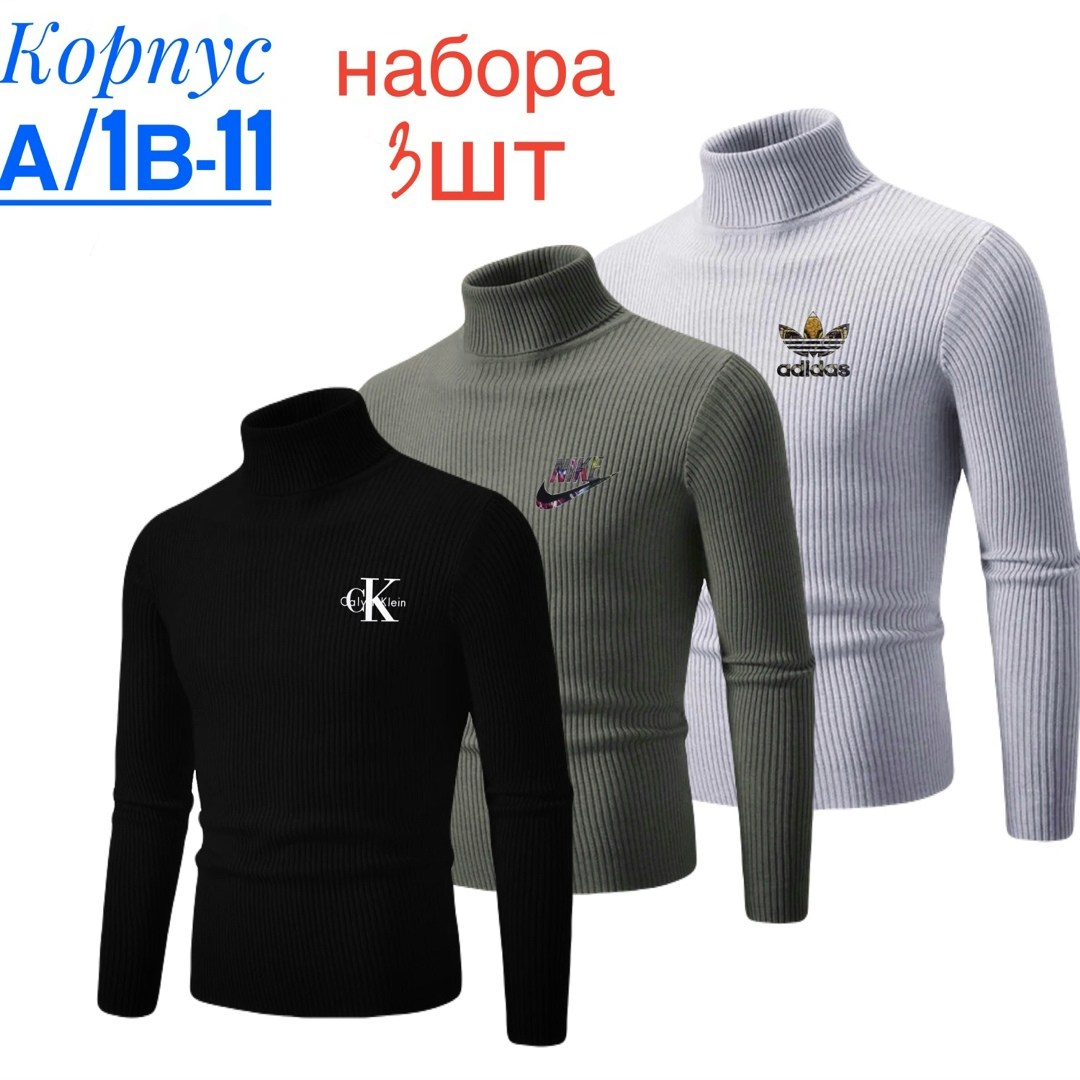 свитер polo ralph lauren,свитера мужская,свитер с воротником,водолазка,джемпер