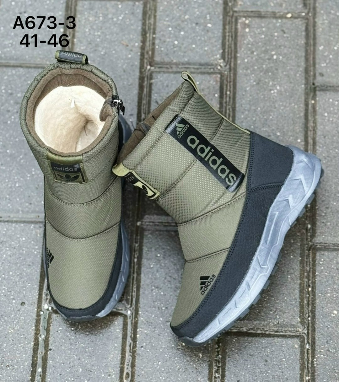 дутики adidas,зимние кроссовки adidas,дутики высокие сапоги на меху женские adidas,,дутики адидас