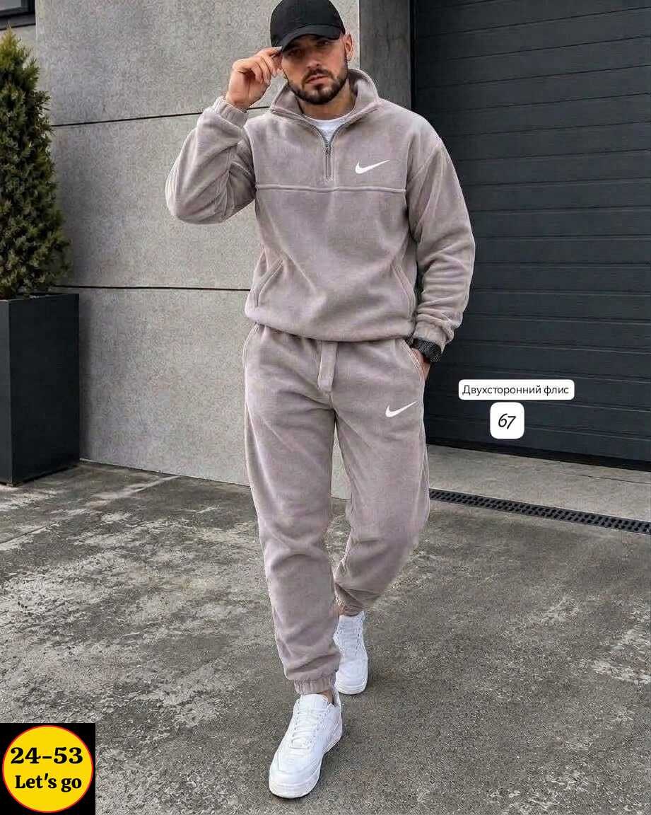 мужской спортивный костюм на флисе,спортивный костюм мужской nike на флисе,спортивный костюм nike на флисе,спортивные костюмы на флисе,костюм найк мужской на флисе