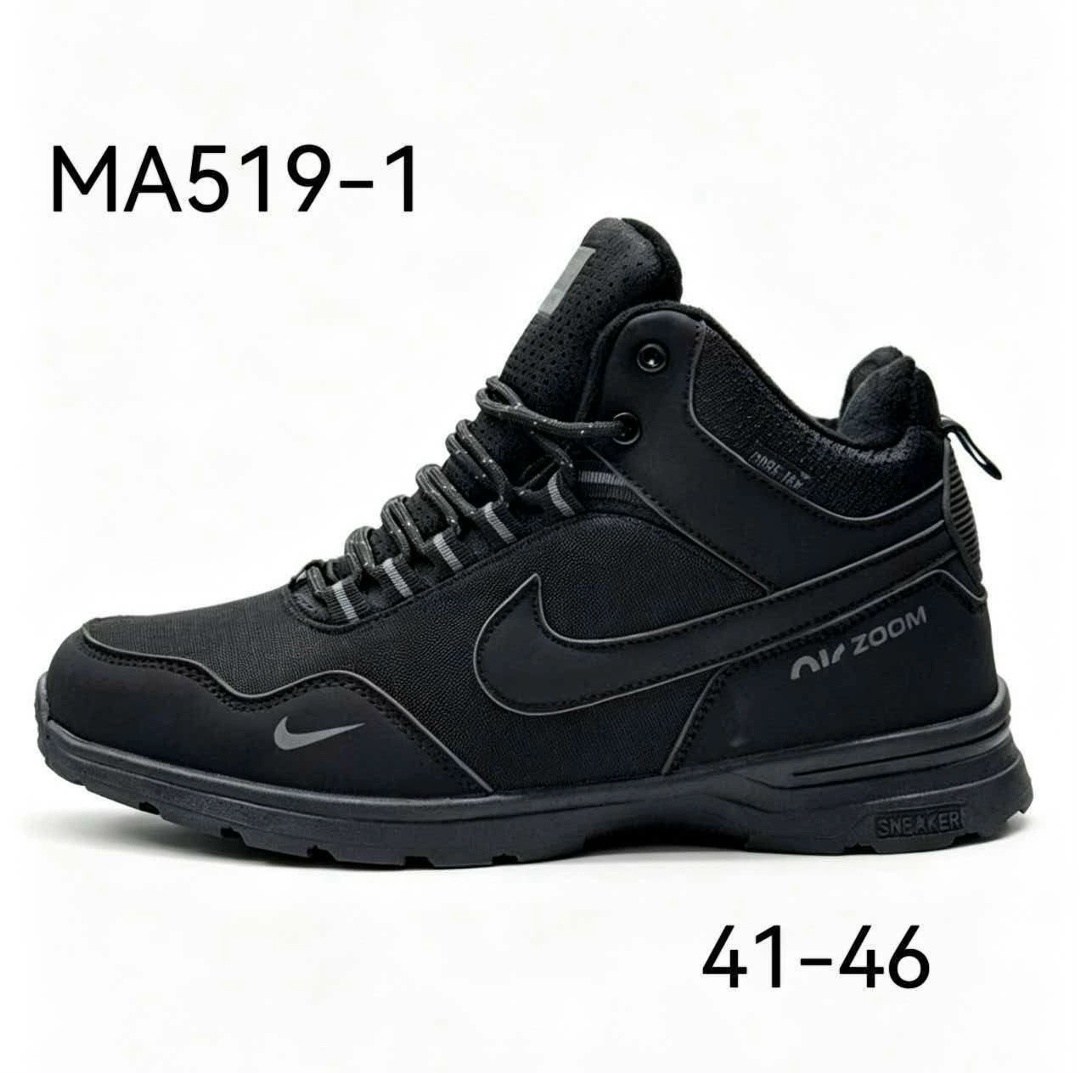 мужские зимние кроссовки nike,зимние кроссовки nike,кроссовки зимние мужские nike gore-tex,мужские зимние кроссовки,зимние кроссовки