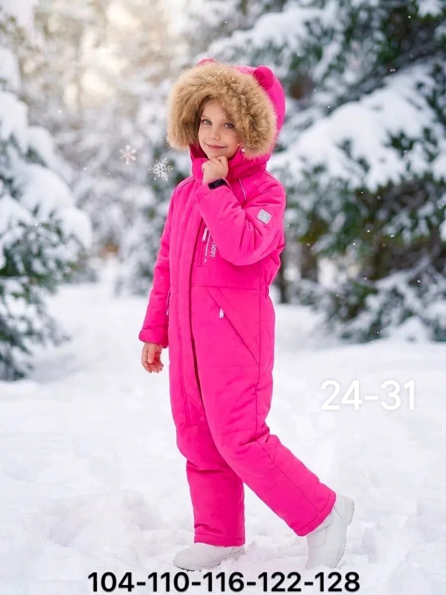 комбинезон зимний детский at kids 50228815,детский зимний комбинезон,комбинезон детский зимний "даймонд",зимний комбинезон для ребенка,детские зимние комбинезоны пиколино