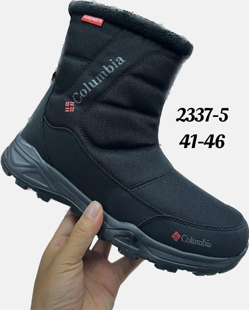 дутики,,дутики columbia,дутики мужские,дутики мужские зимние columbia