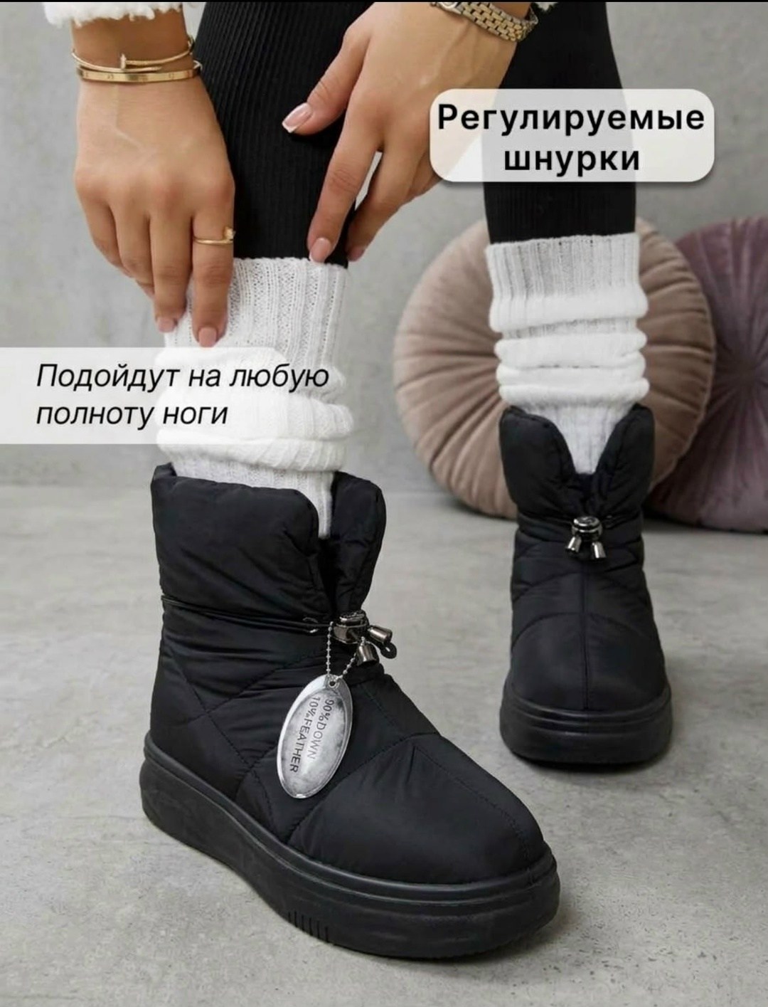 женские дутики,,дутики женские зимние,дутики зимние,дутики