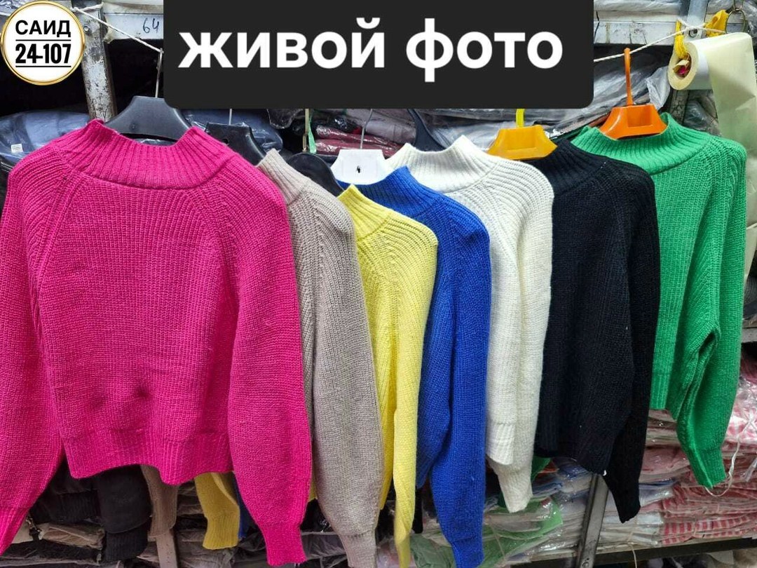 свитер женский,свитер оверсайз,кофта вязаная,свитер,женская кофта